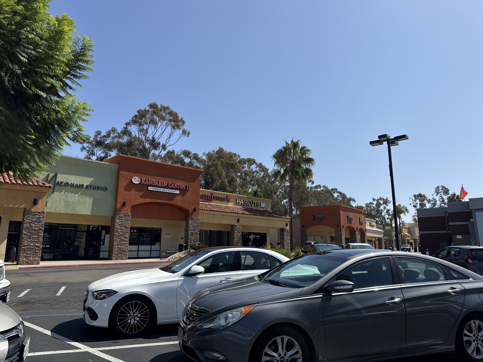 Pho Hiep Grill Eastlake in Chula Vista — photo 3