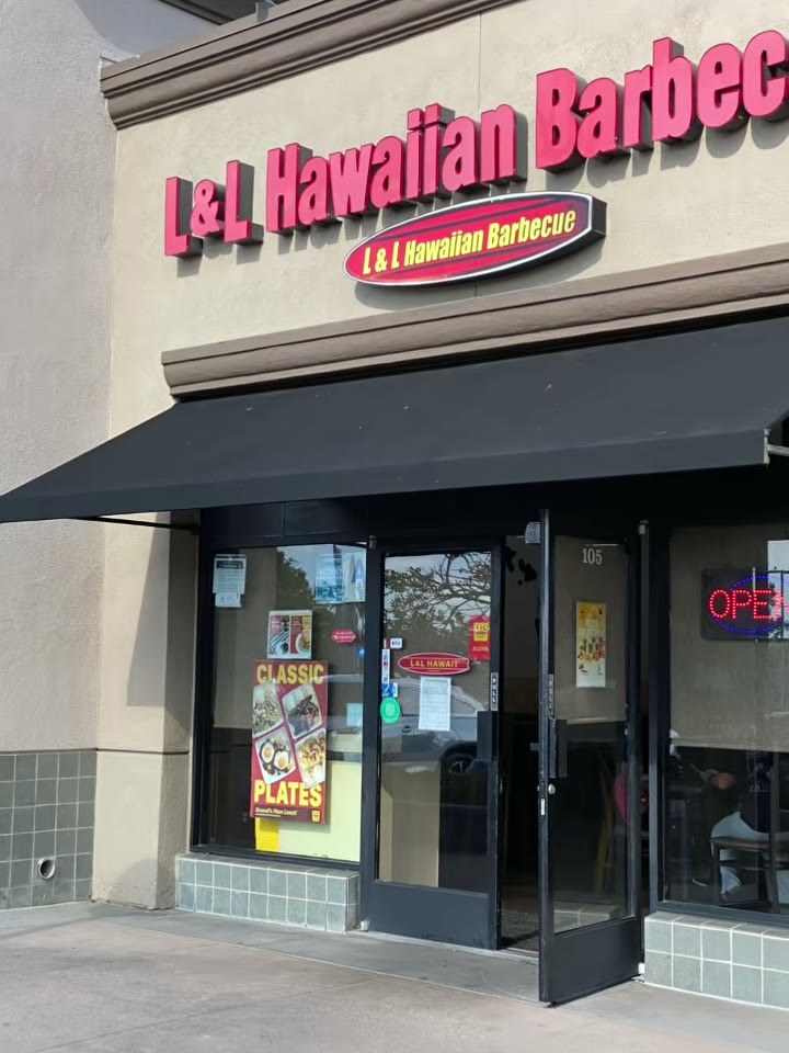 L&L Hawaiian Barbecue in Chula Vista — photo 2