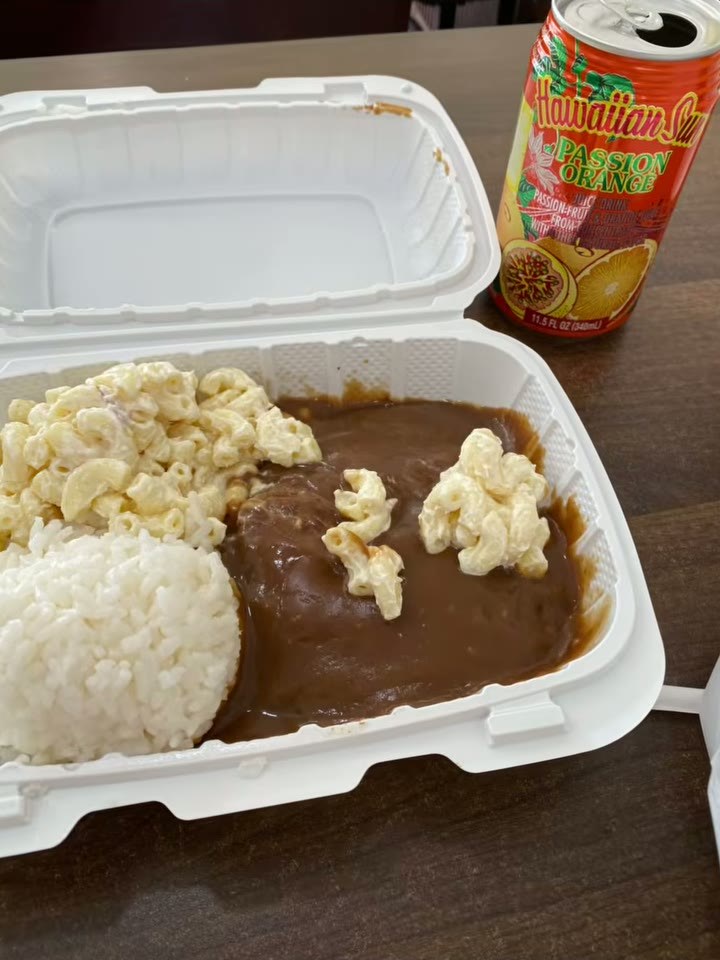 L&L Hawaiian Barbecue photo 3