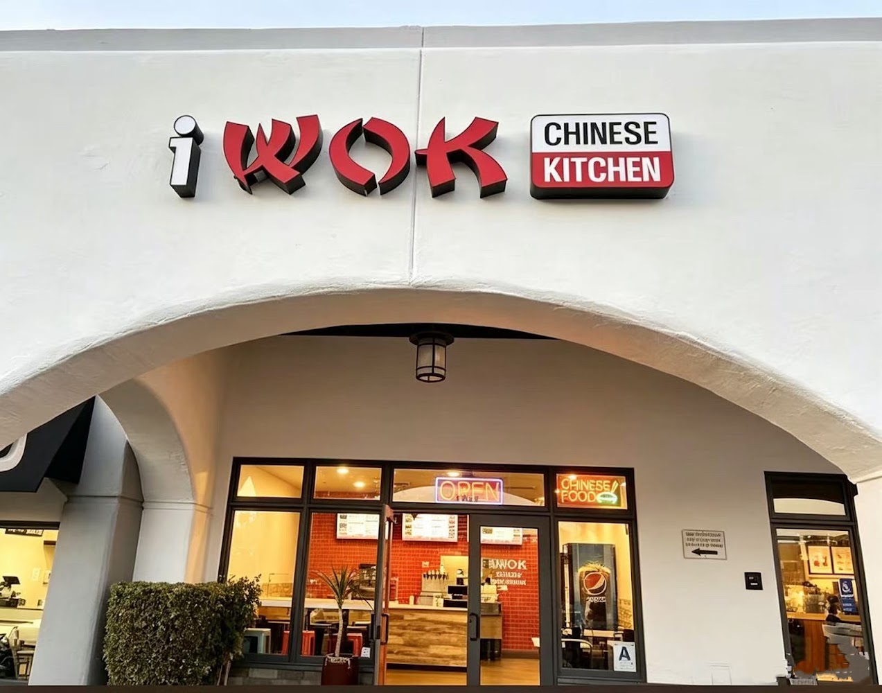 iWok Chinese Kitchen photo 1
