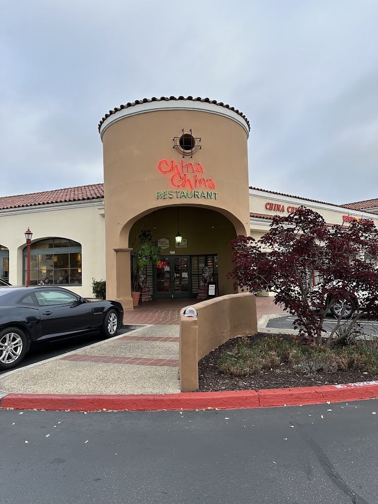 China China Restaurant in Chula Vista, California