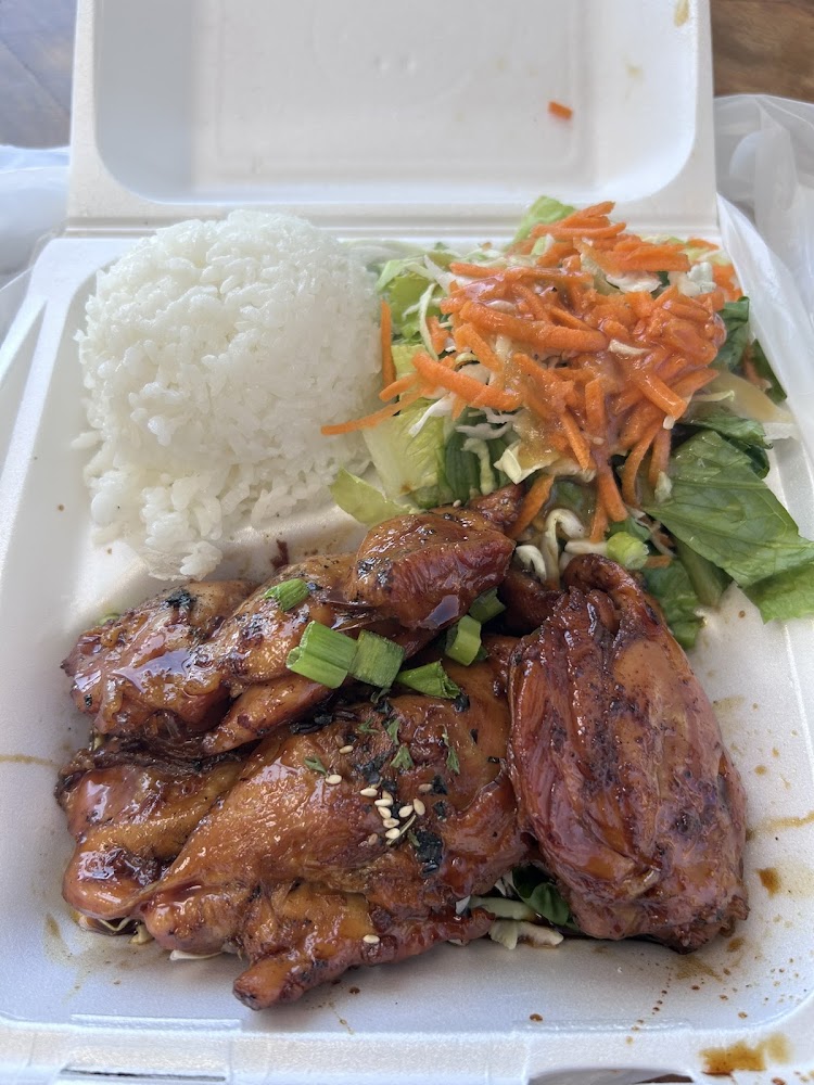 Homestyle Hawaiian photo 2