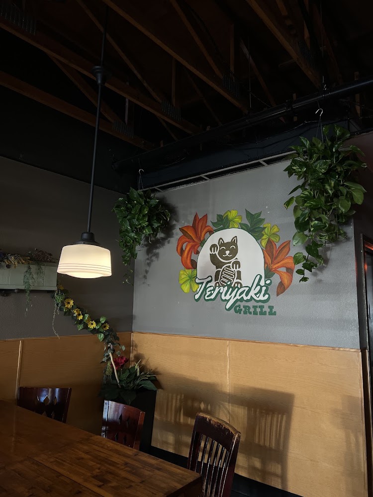 Teriyaki Grill photo 1