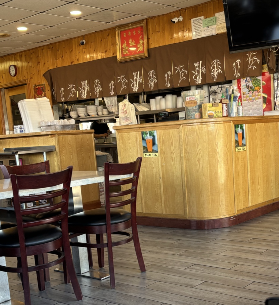 Panda Imperial Restaurant photo 1