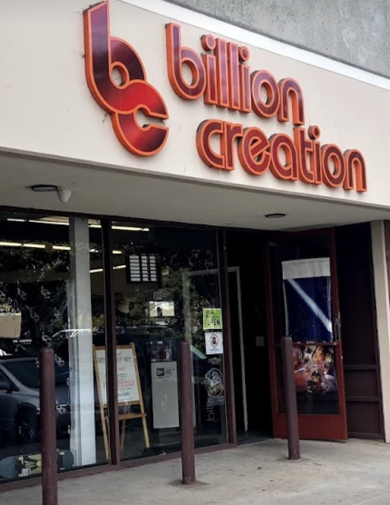 Billion Creation photo 4