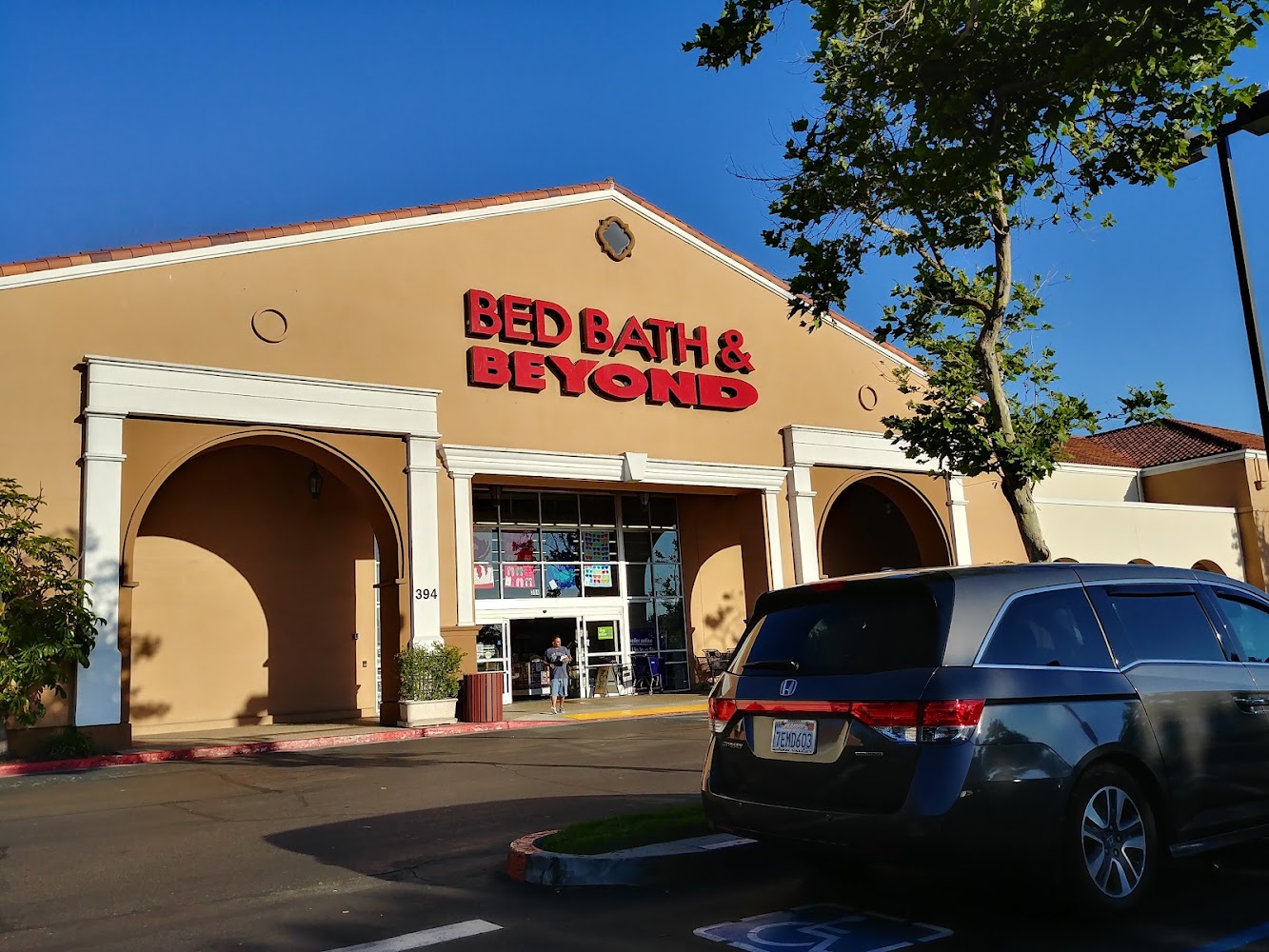 Terra Nova Plaza in Chula Vista, California