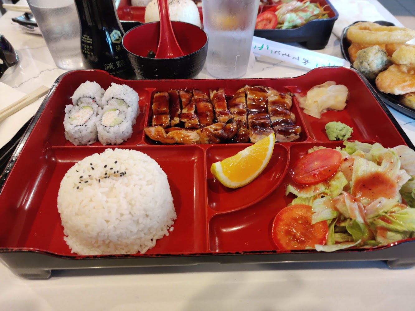 Kaiyo Sushi photo 4