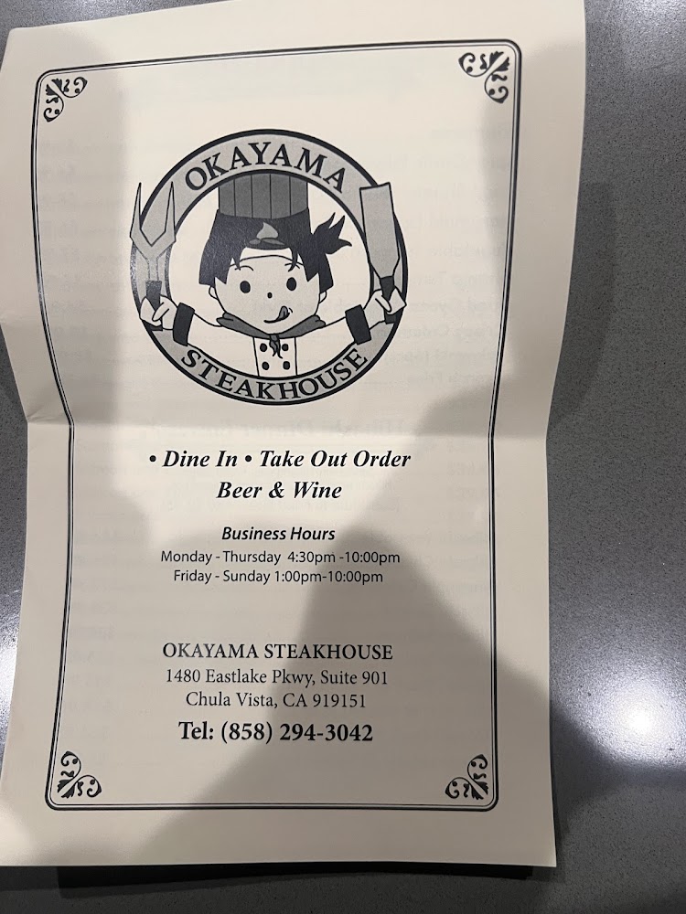 Okayama Steakhouse photo 4
