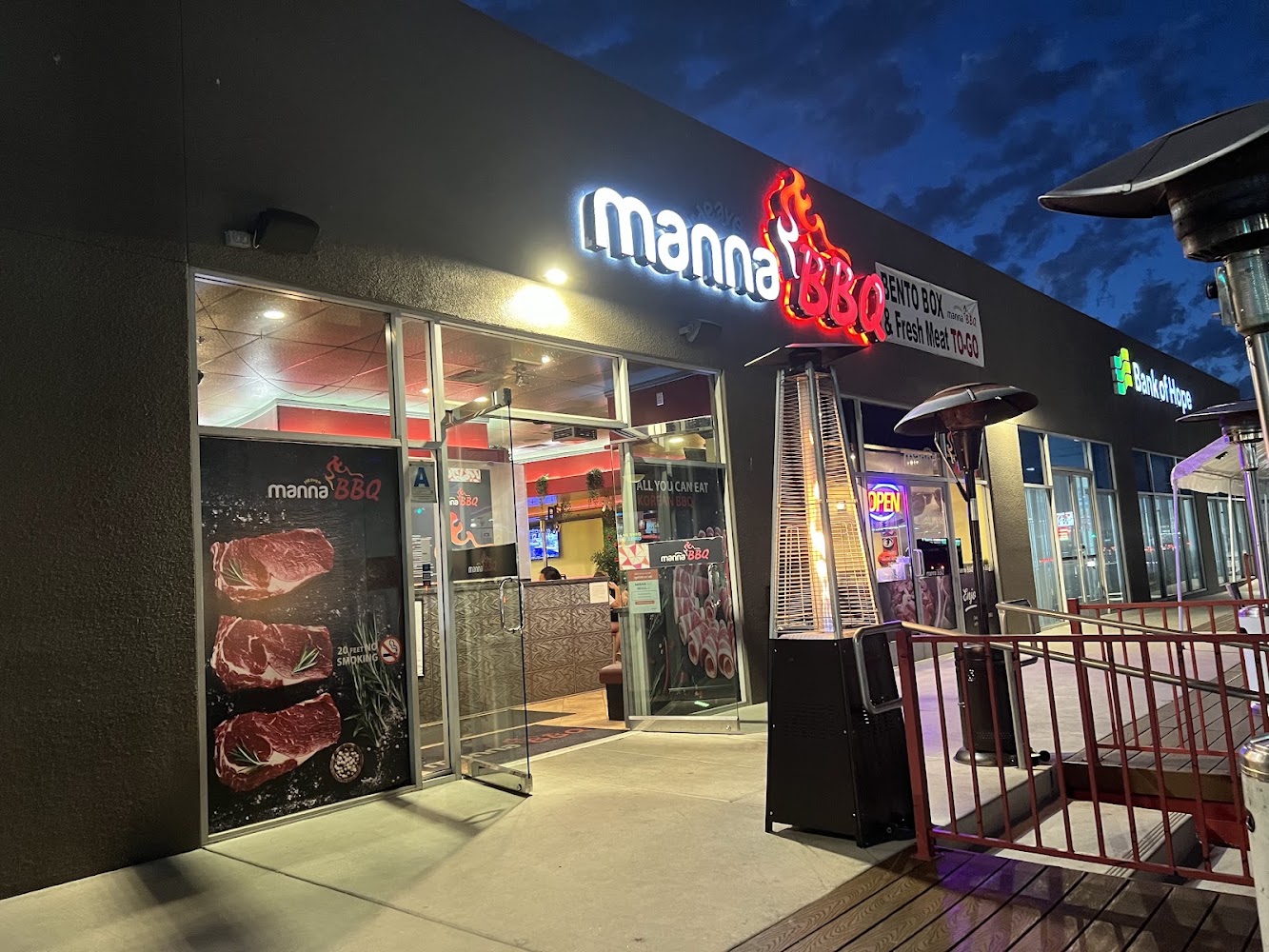Manna BBQ in Chula Vista, California